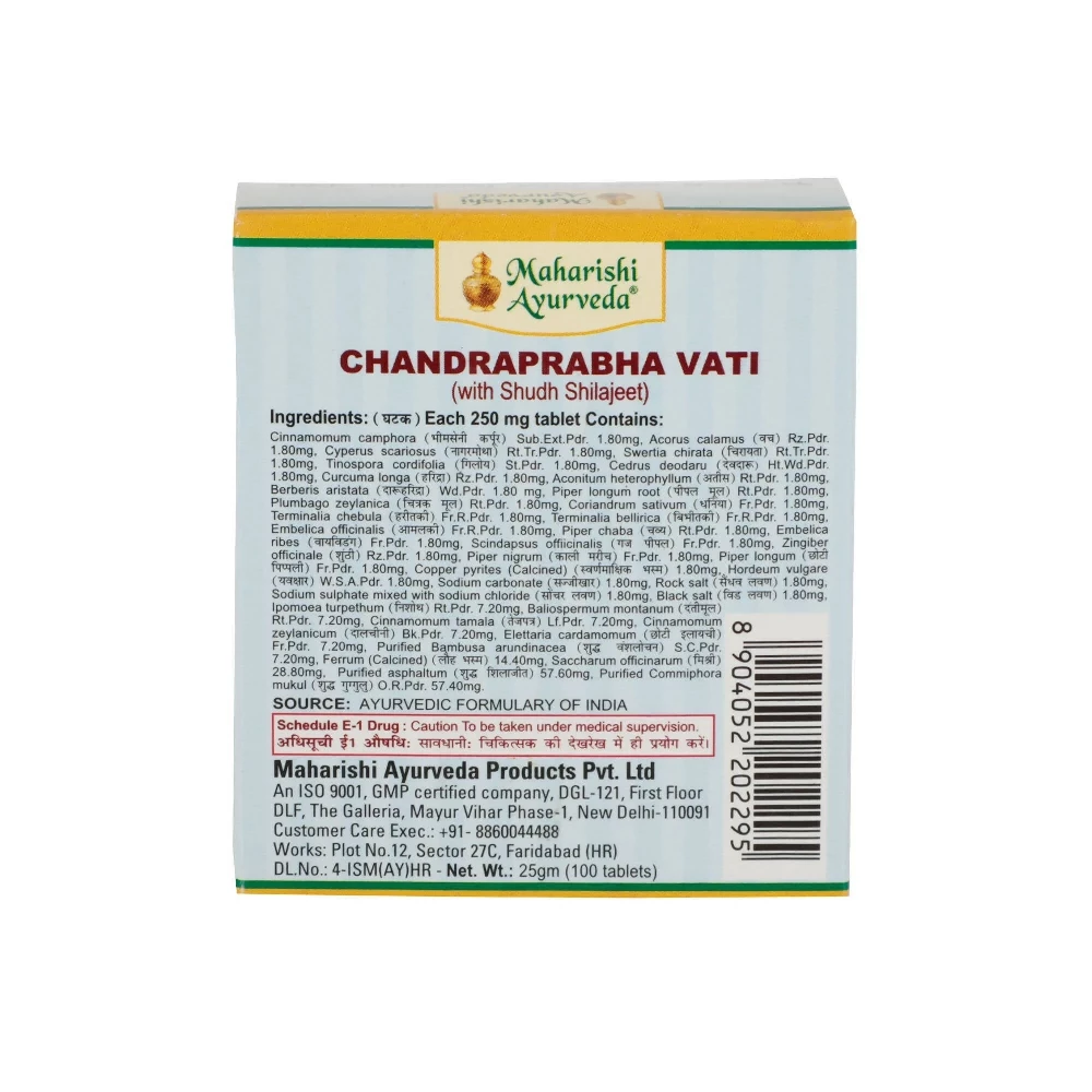 Maharishi Ayurveda Chandra Prabha Vati, 100 Tablets-2.webp